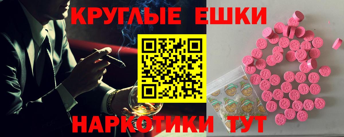 Ecstasy louis Vuitton Нефтеюганск