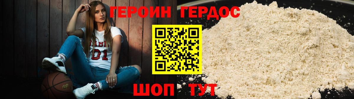 Канабис  Меф МЯУ МЯУ  Вейп ТГК  Нефтеюганск  ЭКСТАЗИ  Вход с VPN  А ПВП СОЛЬ   Меф МЯУ МЯУ  