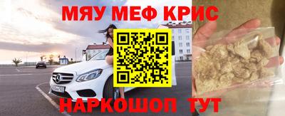 ПСИЛОЦИБИНОВЫЕ ГРИБЫ Гагарин