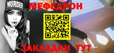 ПСИЛОЦИБИНОВЫЕ ГРИБЫ Гагарин
