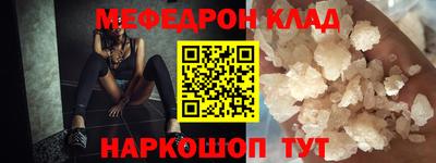 ПСИЛОЦИБИНОВЫЕ ГРИБЫ Гагарин