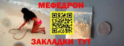 ALPHA-PVP Гатчина