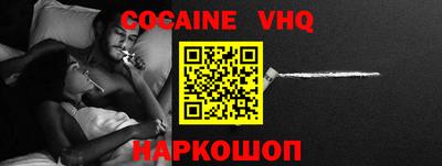 ПСИЛОЦИБИНОВЫЕ ГРИБЫ Гагарин