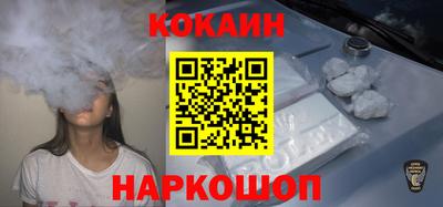 ПСИЛОЦИБИНОВЫЕ ГРИБЫ Гагарин