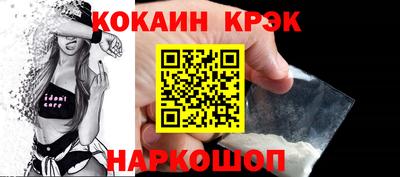 ПСИЛОЦИБИНОВЫЕ ГРИБЫ Гагарин