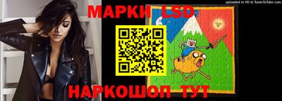 ALPHA-PVP Гатчина