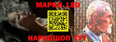 ПСИЛОЦИБИНОВЫЕ ГРИБЫ Гагарин