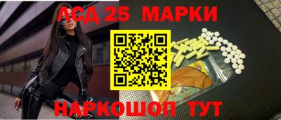 ALPHA-PVP Гатчина