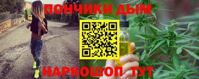 MESCALINE Гай