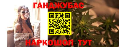 ALPHA-PVP Гатчина