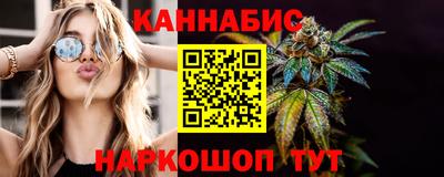 mix Гусиноозёрск