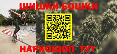 ПСИЛОЦИБИНОВЫЕ ГРИБЫ Гагарин