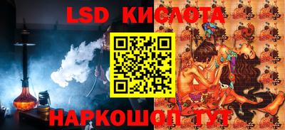 ПСИЛОЦИБИНОВЫЕ ГРИБЫ Гагарин