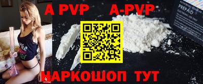 ПСИЛОЦИБИНОВЫЕ ГРИБЫ Гагарин