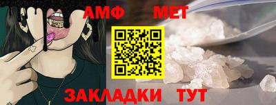 MESCALINE Гай