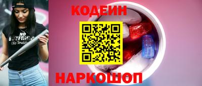 ALPHA-PVP Гатчина