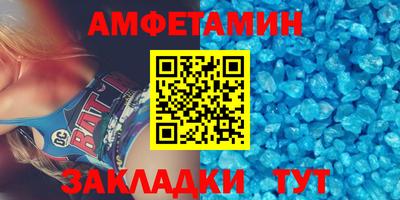 MESCALINE Гай