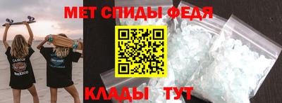 ПСИЛОЦИБИНОВЫЕ ГРИБЫ Гагарин
