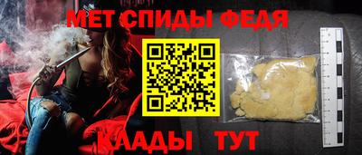 ПСИЛОЦИБИНОВЫЕ ГРИБЫ Гагарин