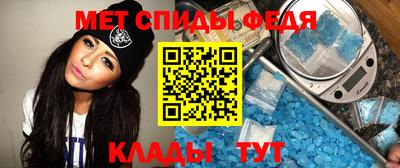 MESCALINE Гай