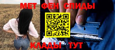 MESCALINE Гай