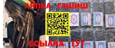 ПСИЛОЦИБИНОВЫЕ ГРИБЫ Гагарин
