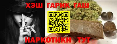 ПСИЛОЦИБИНОВЫЕ ГРИБЫ Гагарин