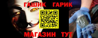 ПСИЛОЦИБИНОВЫЕ ГРИБЫ Гагарин