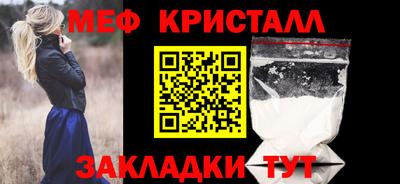 ПСИЛОЦИБИНОВЫЕ ГРИБЫ Гагарин