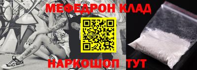 ПСИЛОЦИБИНОВЫЕ ГРИБЫ Гагарин