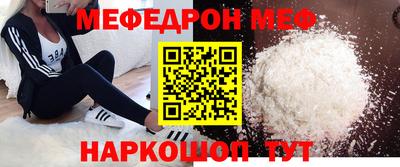 ПСИЛОЦИБИНОВЫЕ ГРИБЫ Гагарин