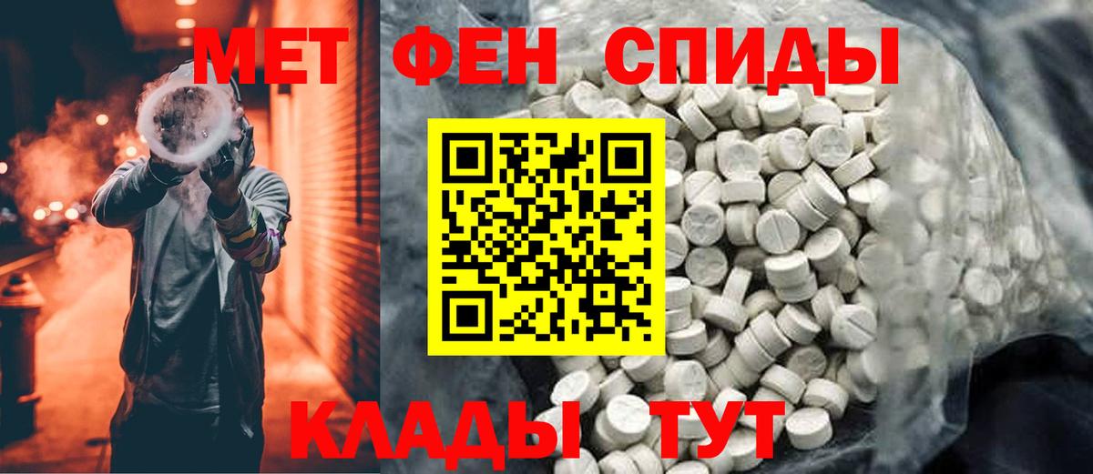 А ПВП Нефтеюганск